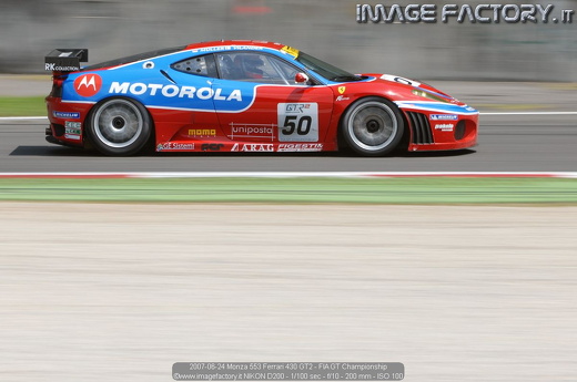 2007-06-24 Monza 553 Ferrari 430 GT2 - FIA GT Championship